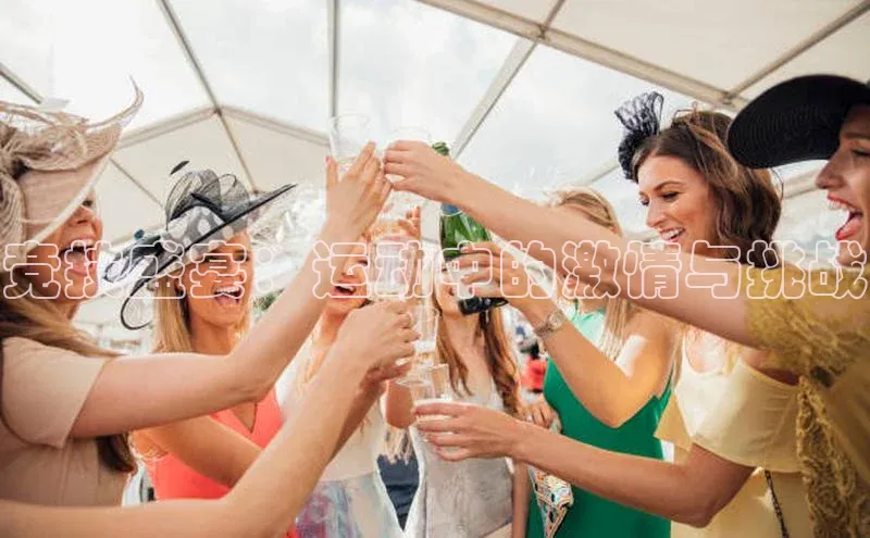 人生就是搏中国官网z6mg