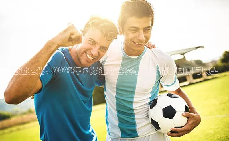 人生就是博官网bjl8