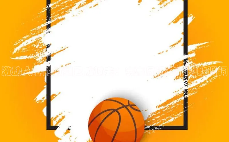 z6尊龙官方网站登录入口