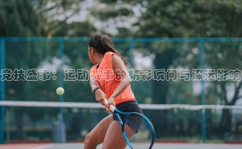 尊龙官方app下载