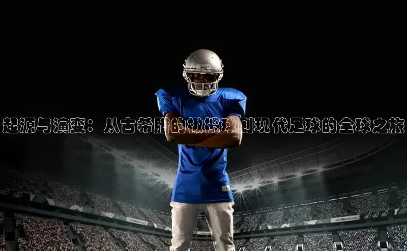 尊龙网站人生就是博