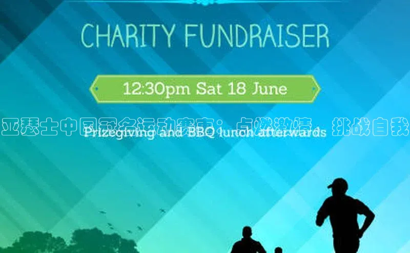 尊龙凯时·(中国区)人生