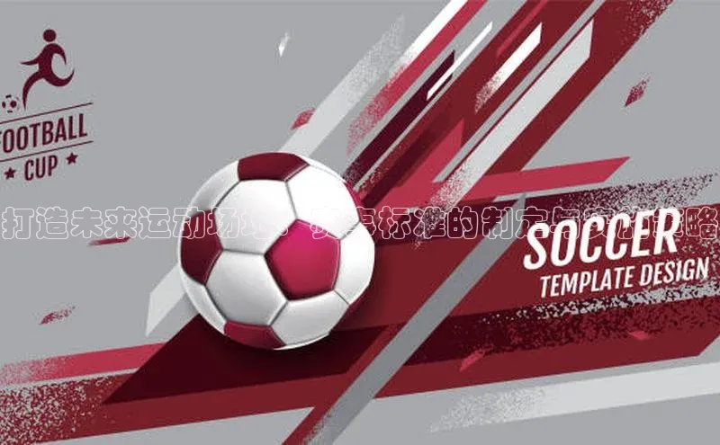 人生就是博·(中国区)官方网站