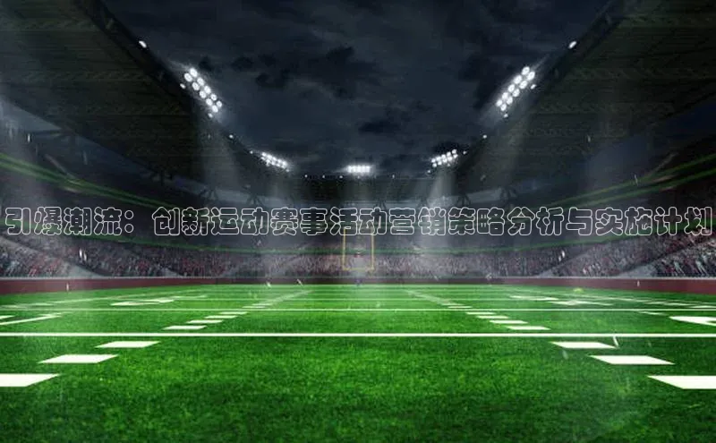 尊龙官方网站官网入口