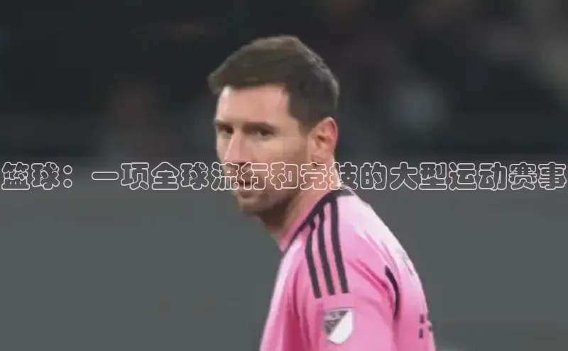 人生搏z6mg官网入口