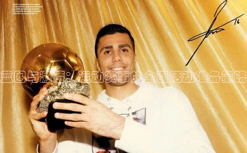 人生就是博官网bjl8