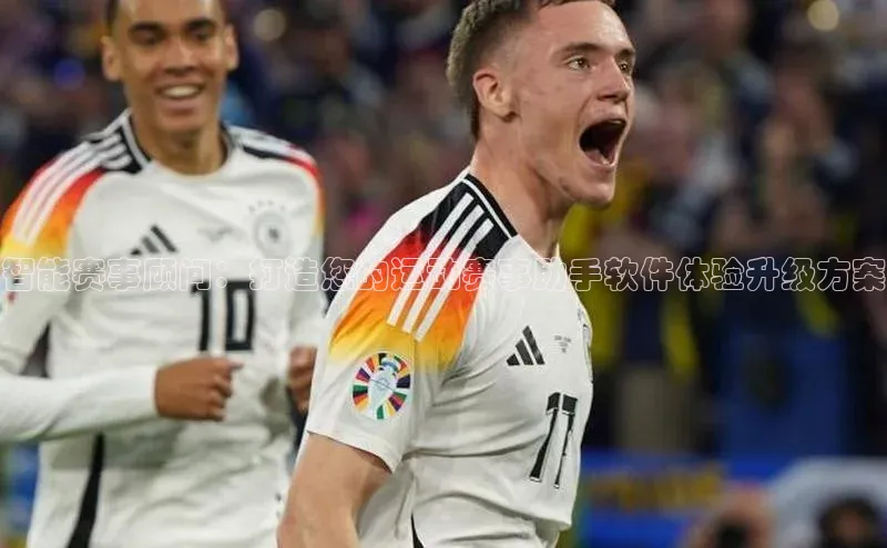 人生就是博官网bjl8