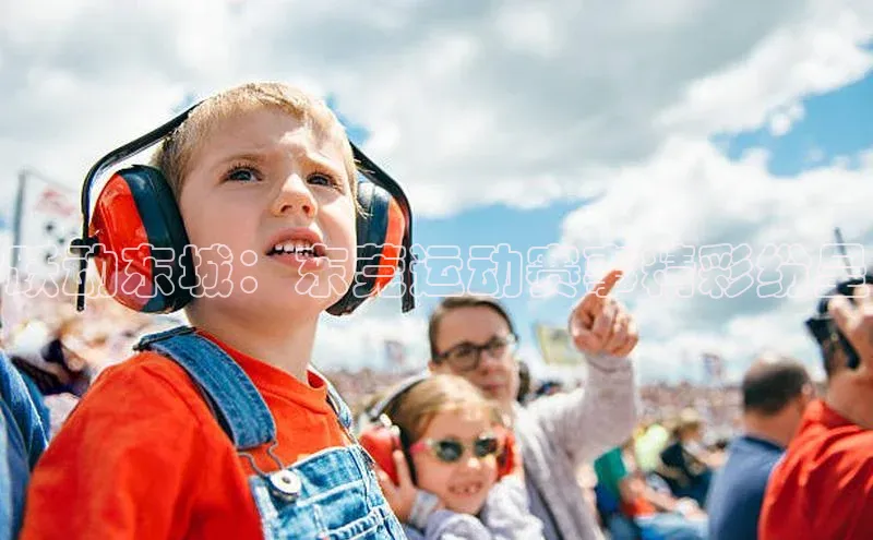 人生搏z6mg官网入口