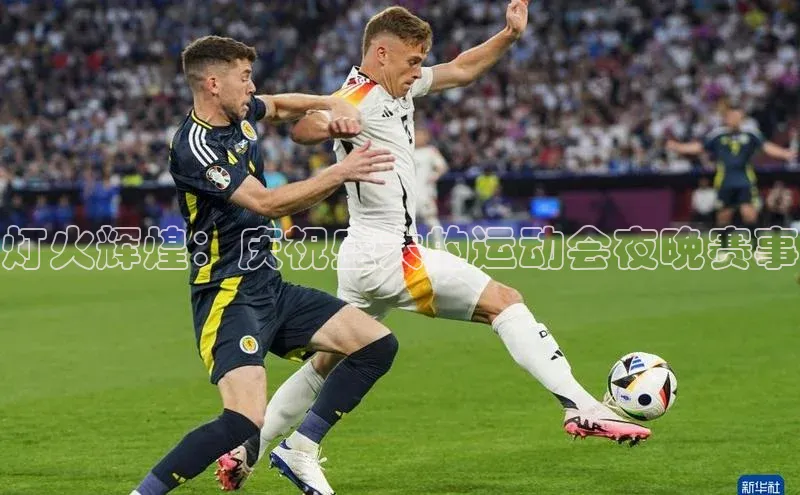 尊龙凯时人生就是搏z6com