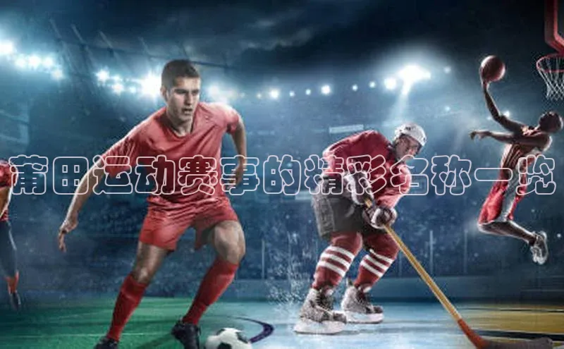 尊龙凯时人生就是博首页