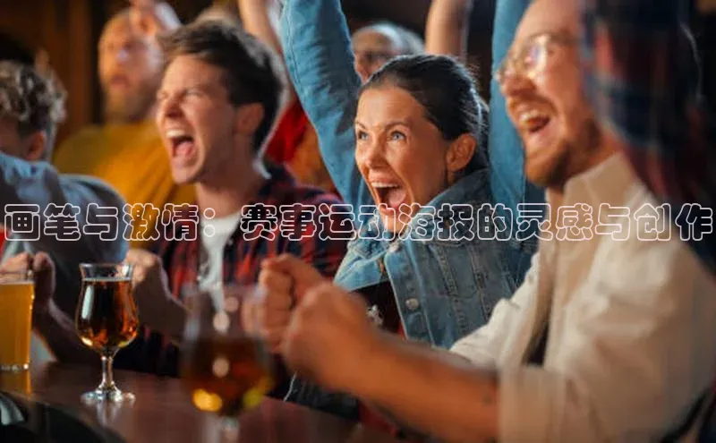 尊龙凯时人生是搏z6com