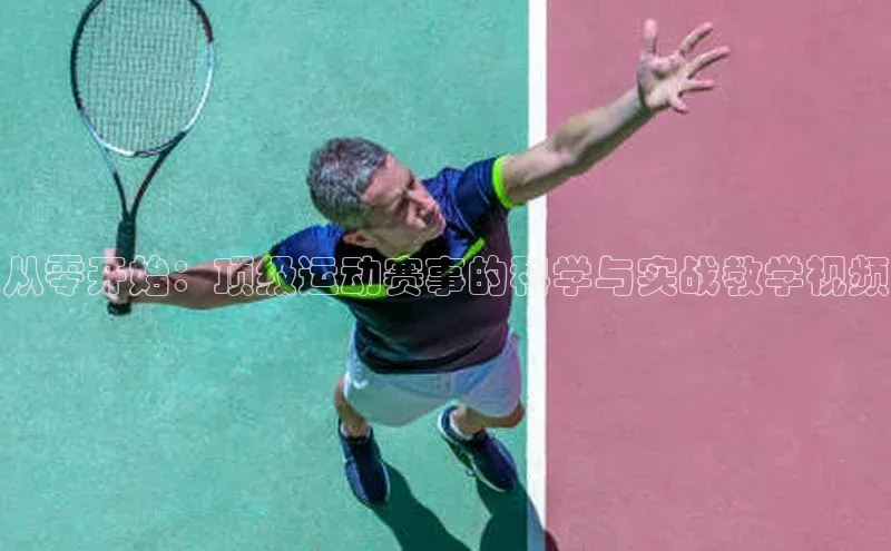 尊龙人生就是博中国区