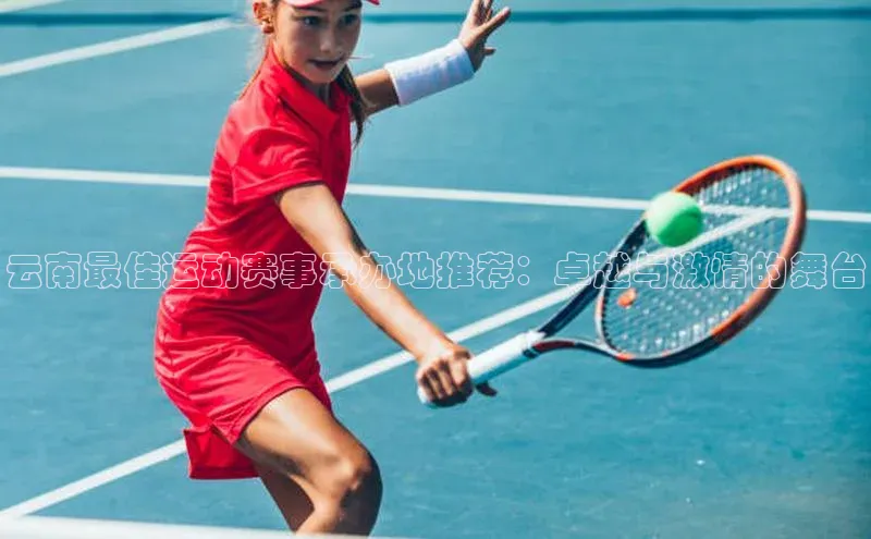 尊龙凯时人生就是搏官方登录bjl8