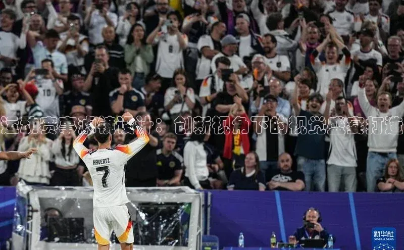 人生就是博官方网站