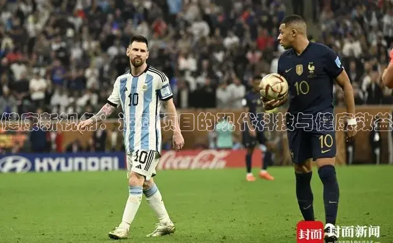 人生搏z6mg官网入口