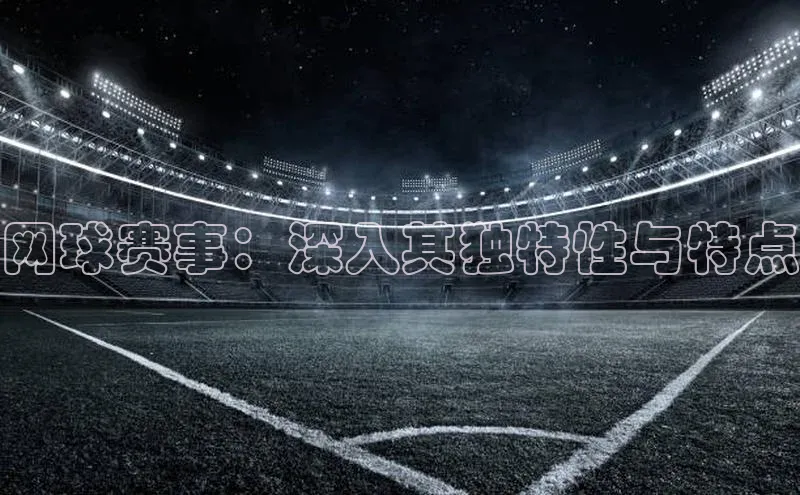 人生就是博·(中国)