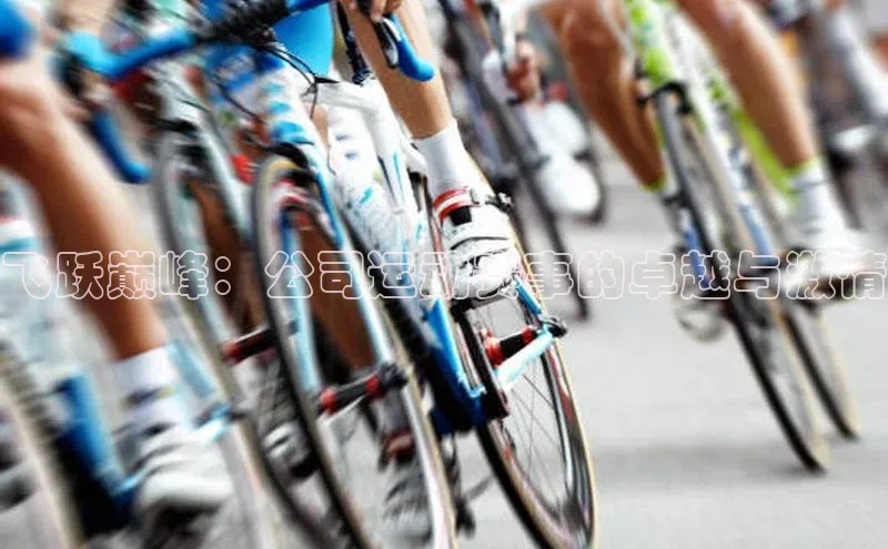 尊龙凯时人生就是搏官方登录bjl8