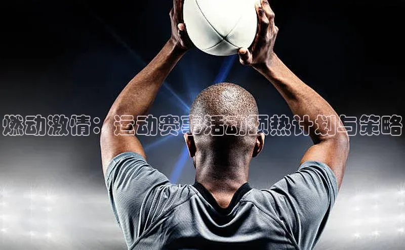 z6尊龙·[中国]官方网站