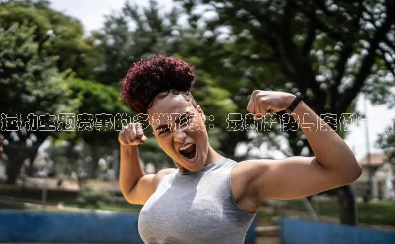 尊龙网站人生就是博