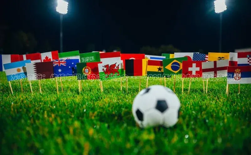 z6mg尊龙官方网站进入