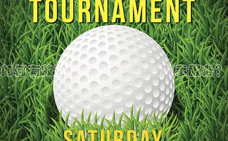 尊龙凯时人生就是博首页