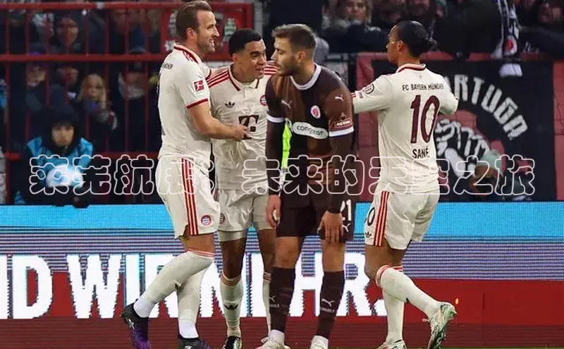 人生就是博·(中国)