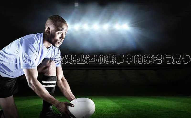 尊龙凯时人生就是搏z6com