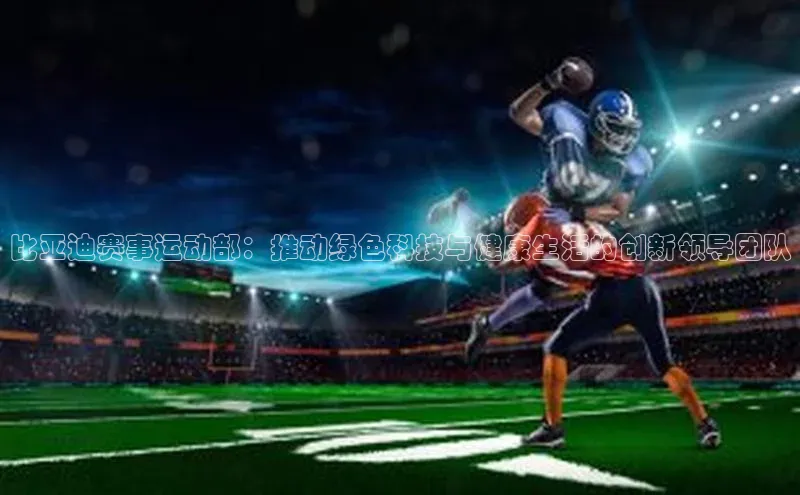 尊龙凯时人生就是搏官方登录bjl8