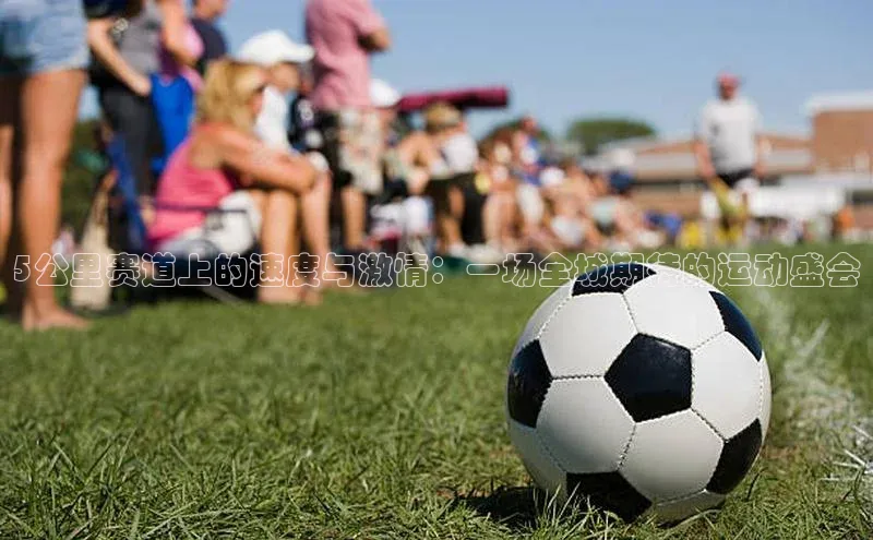 人生就是博官网bjl8