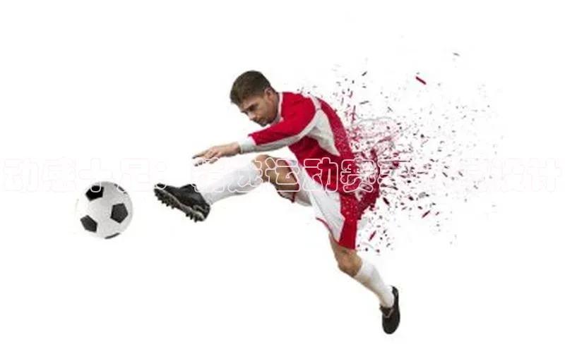 人生就是博·(中国区)官方网站z6