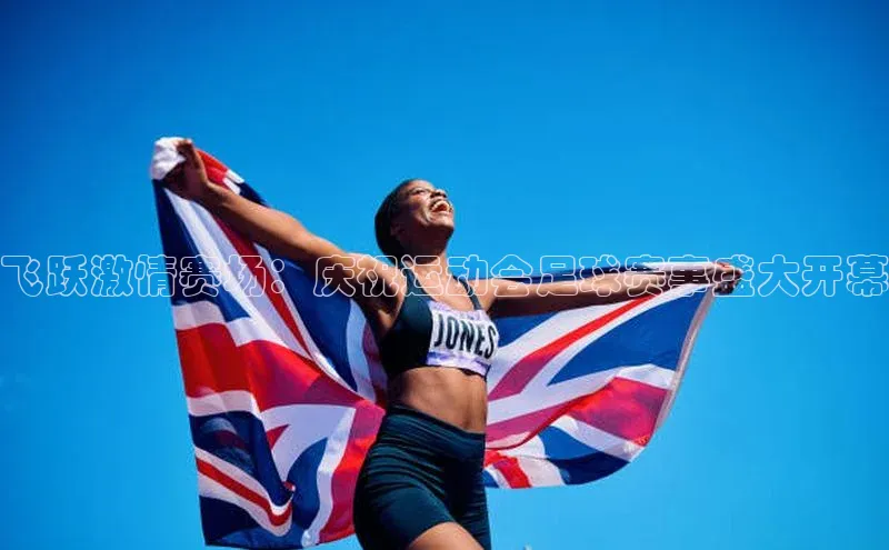 人生就是搏中国官网z6mg