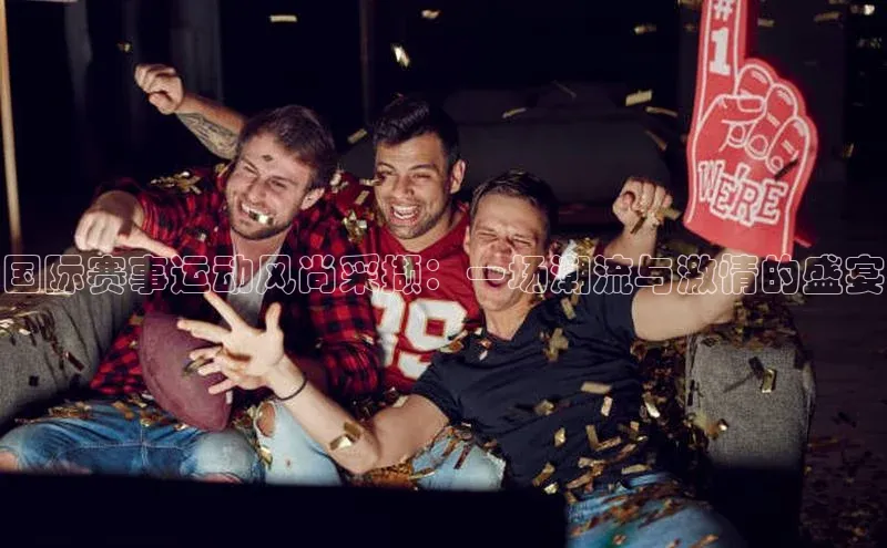 尊龙官方网站官网入口