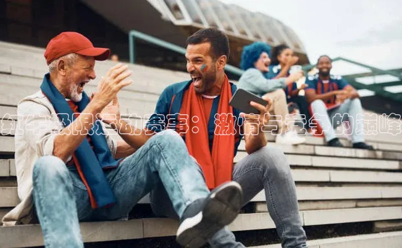 尊龙凯时人生就是搏官方登录bjl8