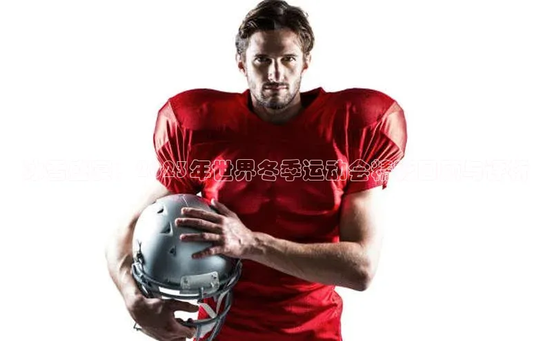 z6mg尊龙官方网站进入