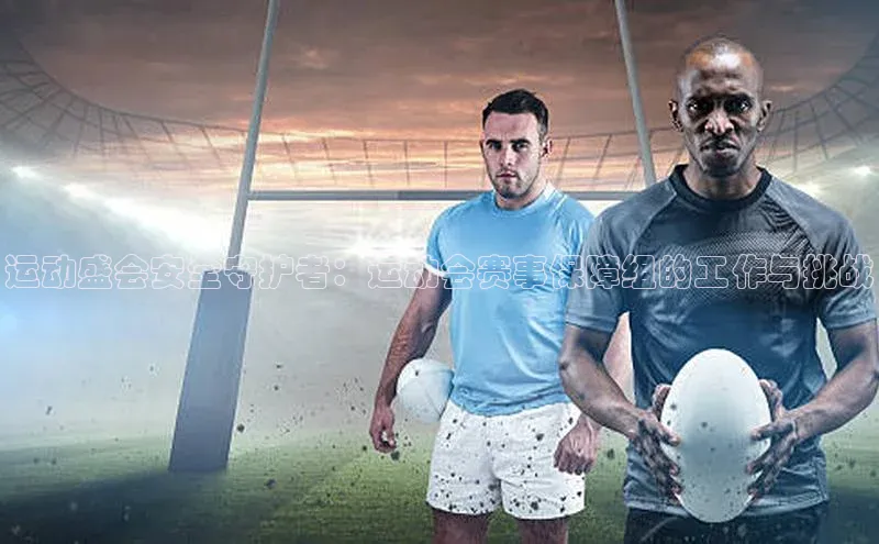 尊龙网站人生就是博