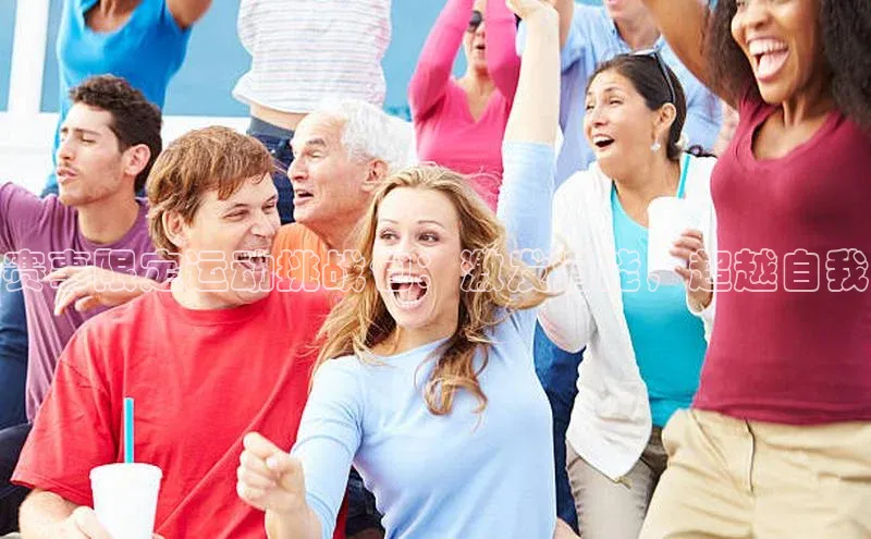 尊龙官网登录人生就是博登录