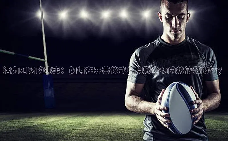 人生搏中国官网入口