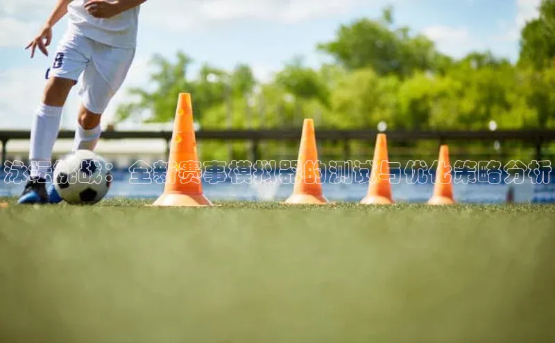 尊龙官网登录人生就是博登录