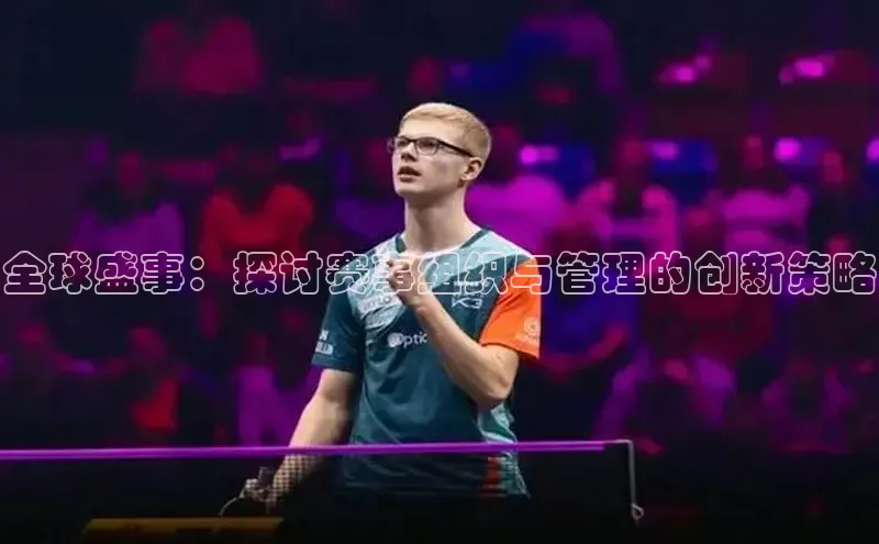 尊龙凯时·(中国区)人生