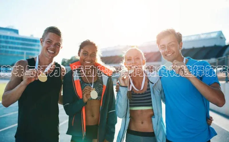 尊龙凯时·(中国区)人生