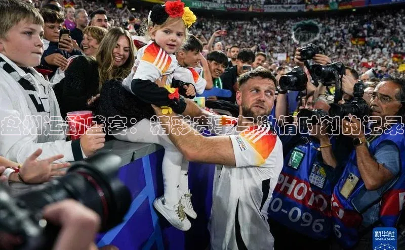 z6尊龙官方网站登录入口